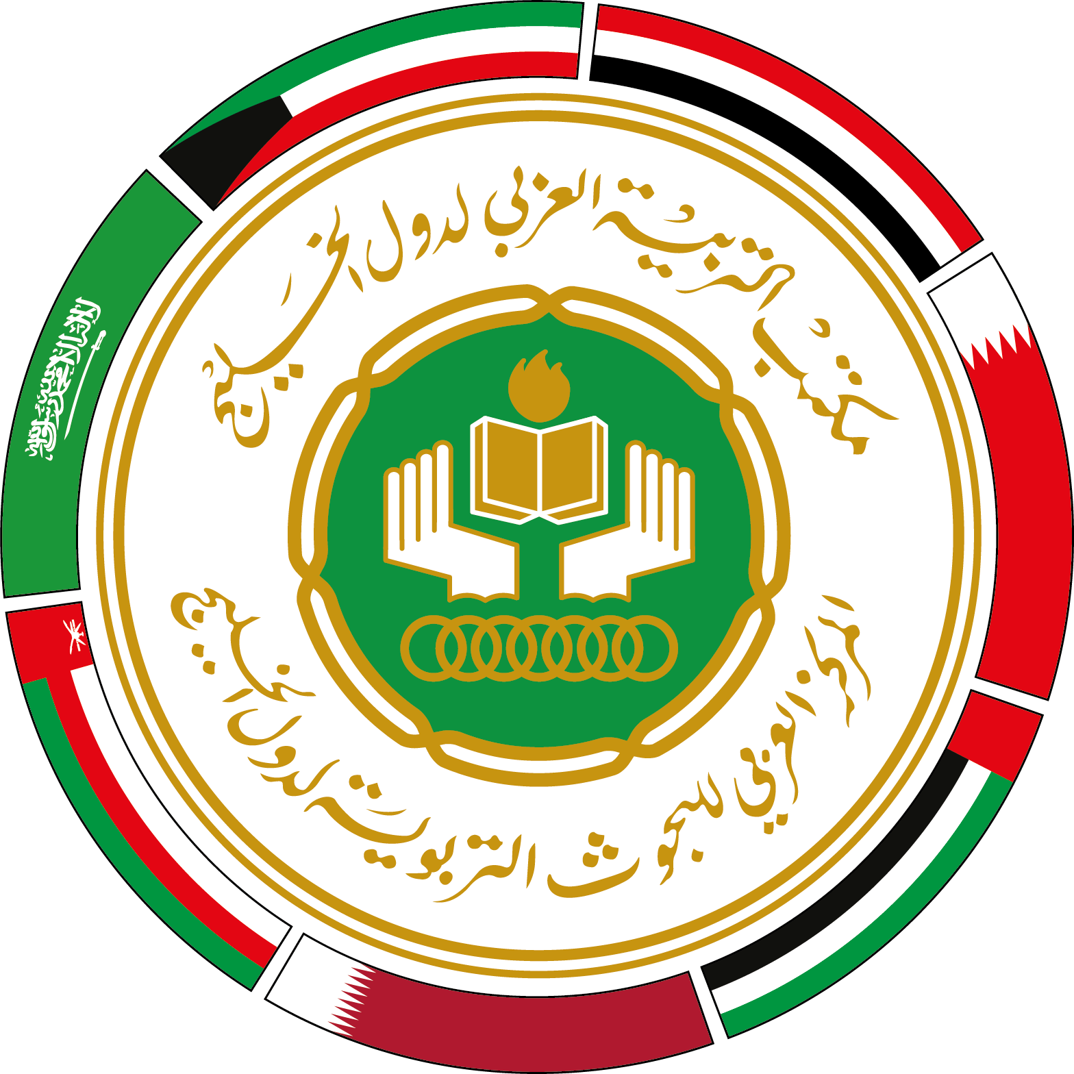 مكتبة المركز العربي للبحوث التربوية لدول الخليج